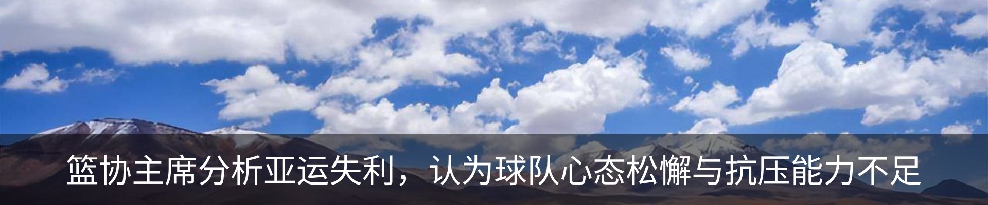 热点资讯
